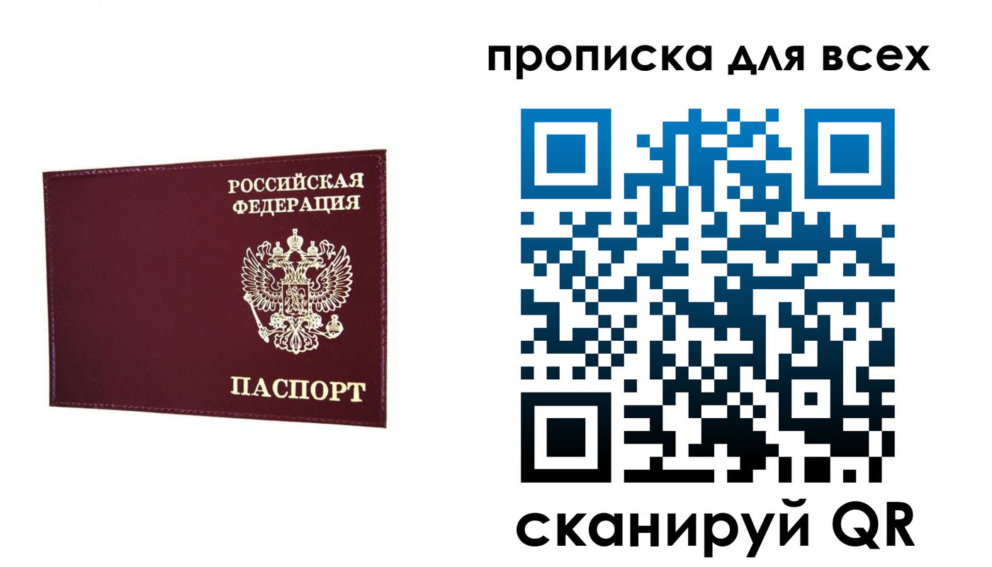 форма 3 в Малоярославце