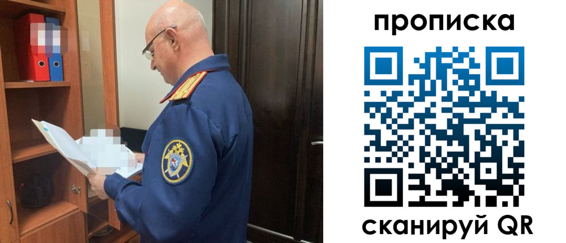 временная регистрация в квартире в Малоярославце